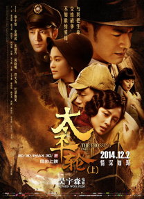 美女嗯啊